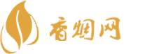 东兴口岸香烟价钱